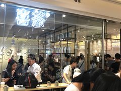 -喜茶(深圳东门1234店)
