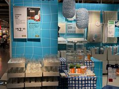 -宜家家居(高新商场店)