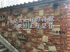 -晋江五店市传统文化旅游区
