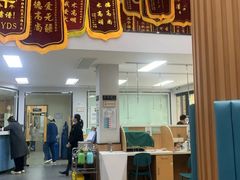 -联合动物医院(光谷诊疗中心)
