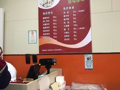 -海平馄饨(逍遥二路店)