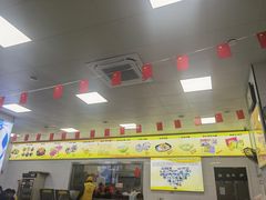 -广电冷面(汉城中路店)