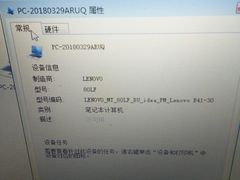 -颐高数码广场(邯郸路店)