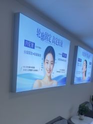 -天津健丽·去眼袋医疗美容机构