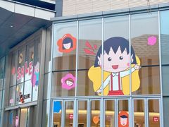 -东莞松山湖万象汇