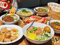 -捡角台湾食堂(花木Plus乐坊店)