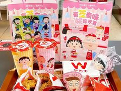 -华莱士·全鸡汉堡(金珠店)