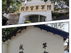 -长洲岛