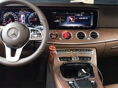 -上海星瀚奔驰4S店(红柳路店)