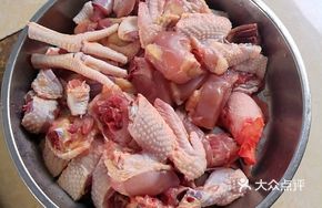 Farm-raised Chicken Thigh