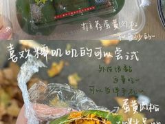 -李百蟹·江南蟹黄面·河景餐厅(夫子庙总店)