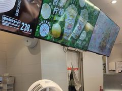 -DQ·蛋糕·冰淇淋(湖景东路店)