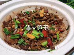 -眉州东坡(民族园店)