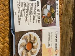 -尼泊尔餐厅 Nepali Kitchen(巨鹿路店)