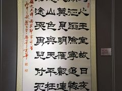 -于谦祠