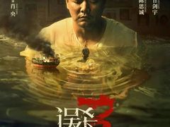 -万达广场(南宁青秀店)