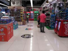 -华润万家(凯德广场店)