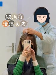 -雍禾植发全国连锁