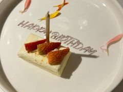 -燃扒房Steakhouse(皇庭店)