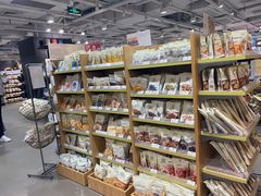 -MUJI无印良品(世博源店)