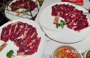 Artisan Freshly Sliced Beef
