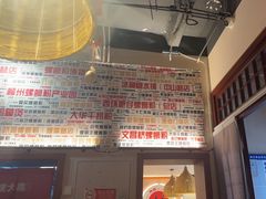 -螺大喜螺蛳粉火锅(雍和宫店)