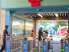 -苏州乐园森林水世界