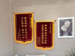 -海之声助听器(上海旗舰中心)