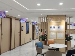 -南京康美美容医院·旗舰店