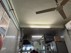 -十八梯眼镜面(五红路店)