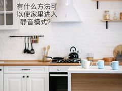 -华东装饰城