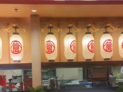 -仓桥家·焗寿司·锅物(光谷步行街店)
