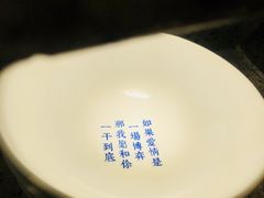 -桃园眷村(万象天地店)