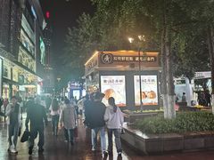 -观音桥步行街