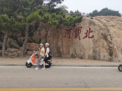 -老虎石海上公园