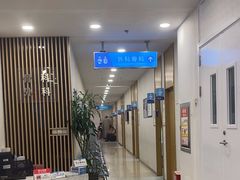 -上海仁爱医院