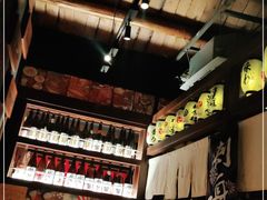 -醉虎传(南锣鼓巷店)