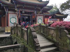-丰都鬼城名山景区