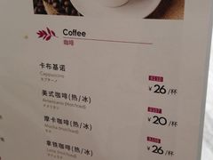 菜单-斯比特花园西餐厅(东方商厦店)