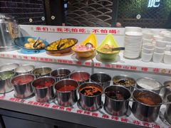 自助调料区-肥鱼屯活鱼锅(惠工街店)