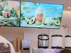-DQ·蛋糕·冰淇淋(湖景东路店)