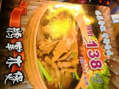 -同顺鹅庄(南华路店)