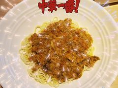 -友达面馆(二七南路店)