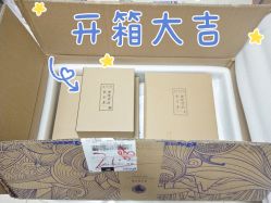 -盘子女人坊生日照·摄影馆(浦东店)