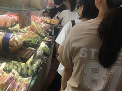 -采蝶轩(丹田店)