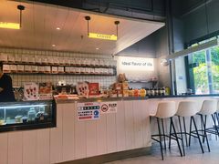 -明谦·Coffee&Cocktail Bar(美您公园店)