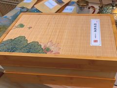 -先春西湖龍井•九曲红梅(杭大路店)