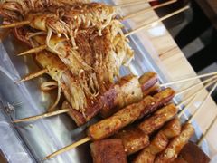 烤串-好大嫂手擀面