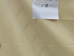 -水丰路鸡蛋饼