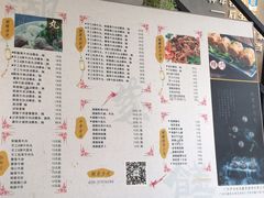 -潮里屯(唯品同创汇店)